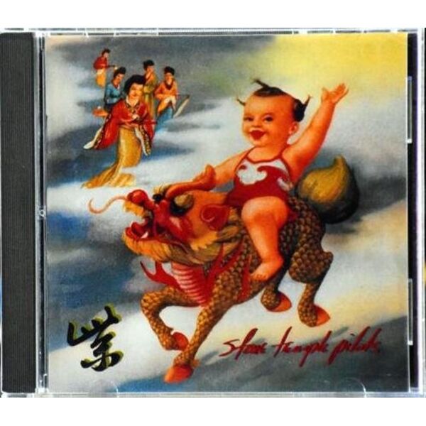 il 794xN 1873469202 e8ki Thumbnail